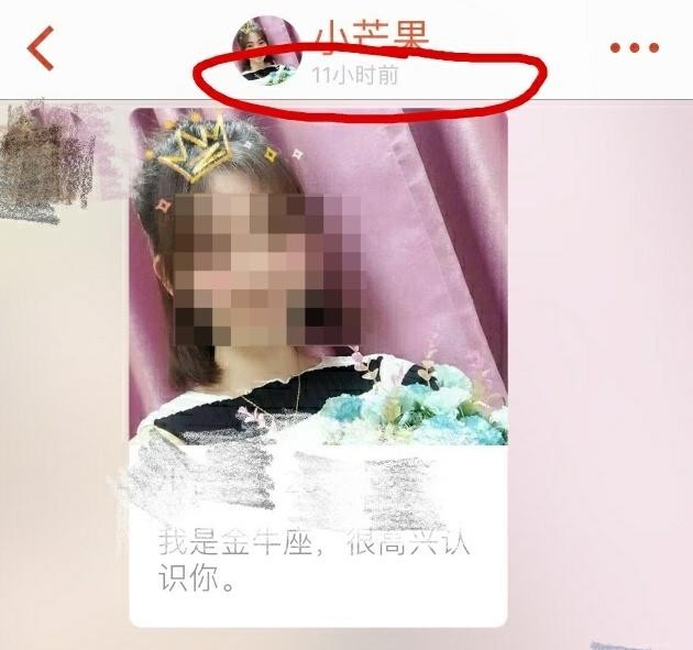 从探探说起聊聊它的「女性为王」之道