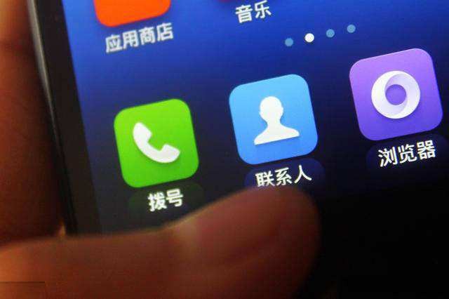 为什么手机号不是8位数，而是11位数？原来这其中很有讲究