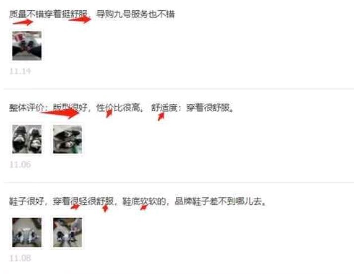 闲鱼赚钱日记：新手如何做闲鱼副业每天赚个几十上百元！