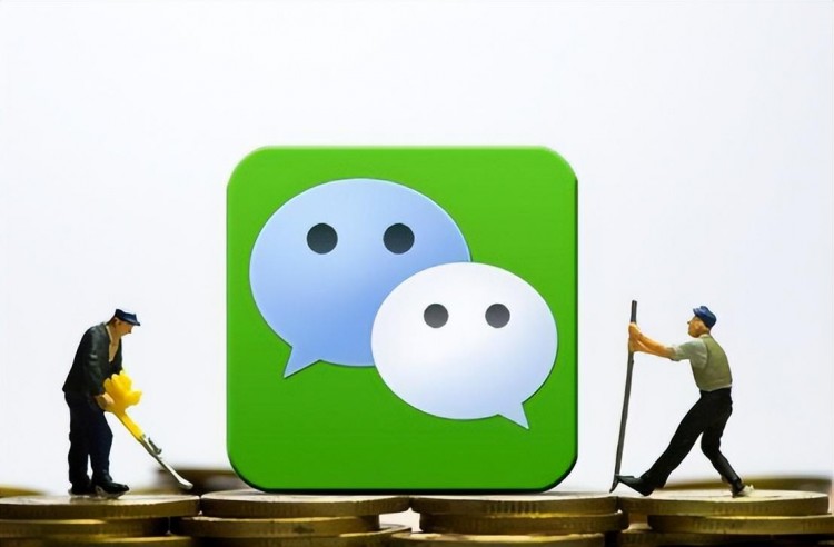 微信这5种行为或将导致封号不少人已中招愿你不在其中!