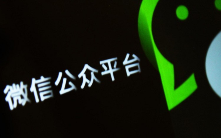 微信不收费靠什么挣钱的其实有2大功能已开始收费了