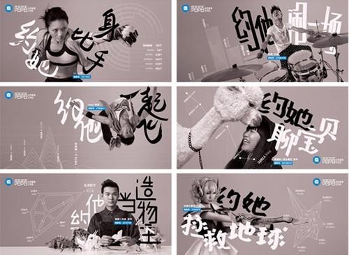 陌陌除了约炮标签还剩下什么