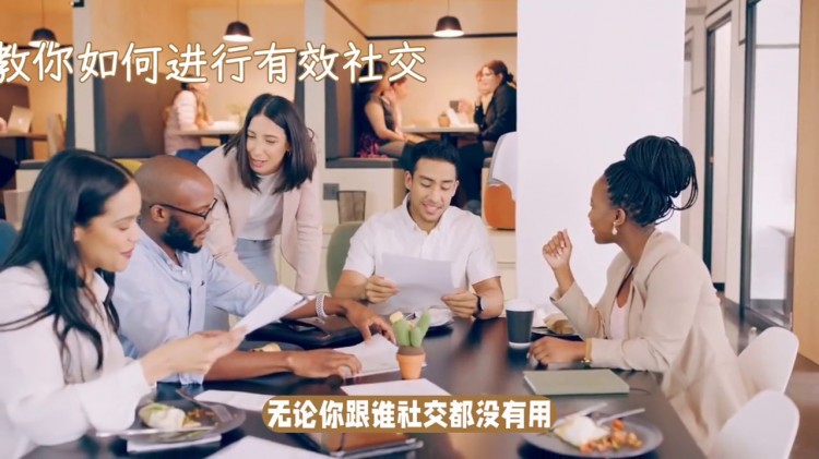 朋友们，抖音，怎样高效社交？