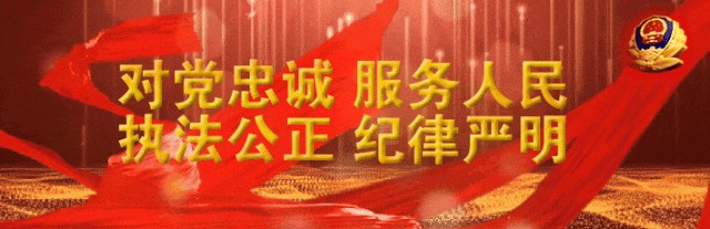 附近有艳遇实则仙人跳！兰州城关警方成功抓获5名嫌疑人