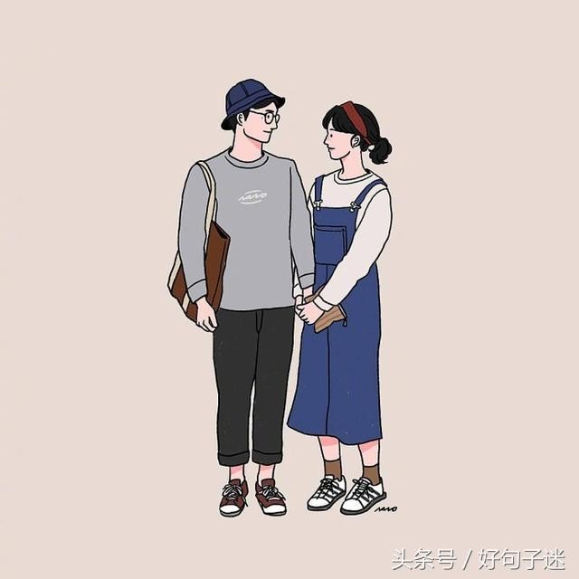 微信朋友圈最走心的爱情说说句句经典现实大部分的人没见过!