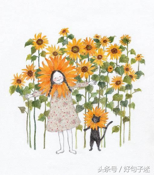 近来微信上率真洒脱的爱情语录，看完让人感触很深！