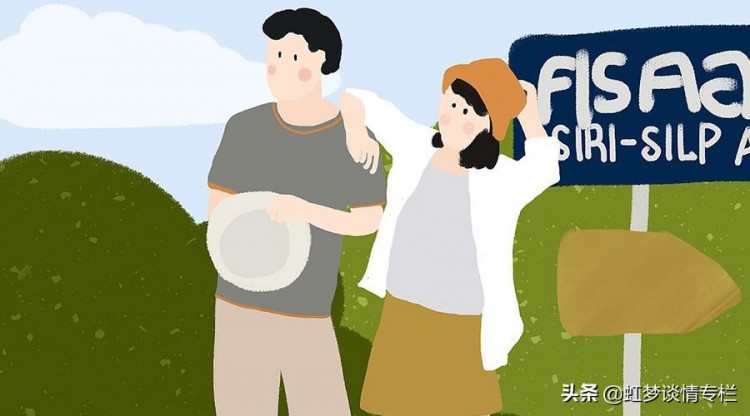 微信聊天有这些表现的人其实并不爱你别再自作多情