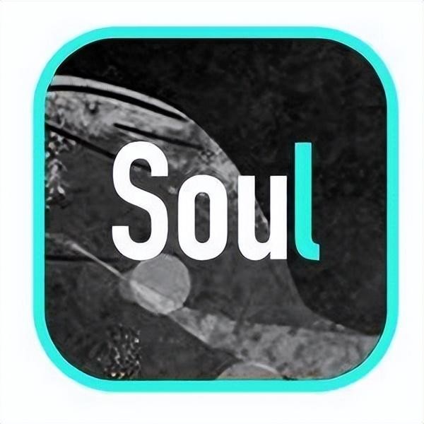 壹媒网品牌故事|Soul：跟随心灵寻找真爱的旅程