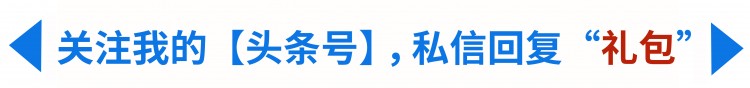 从零开始建社群：这有三个大招，教你迅速运营好微信社群！