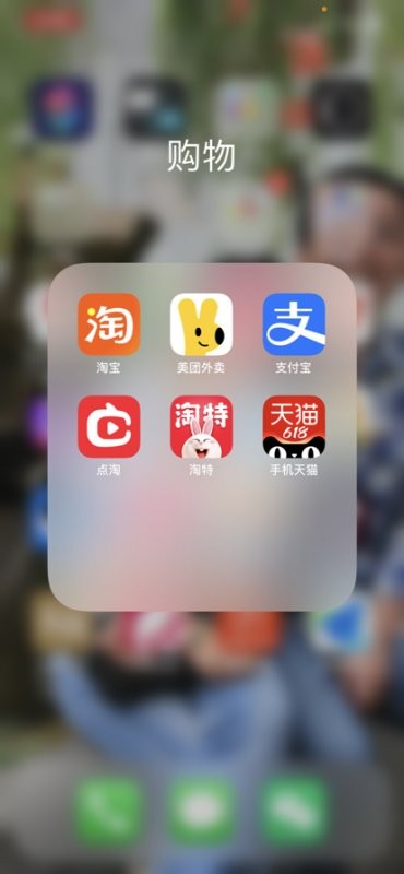 支付宝能卖多少钱？