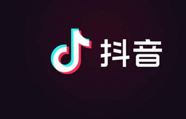 在抖音上可以留微信号吗？