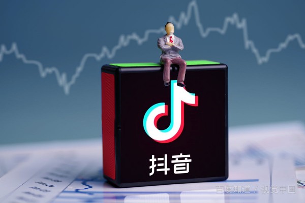 抖音账号能卖钱吗？