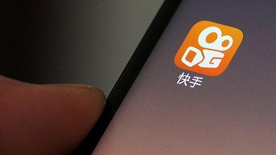 快手手机号能绑定两个吗