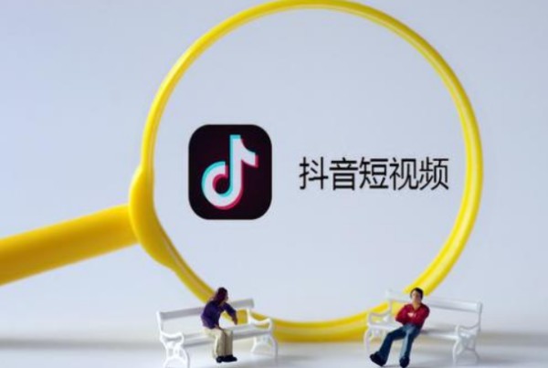 抖音养号技巧有哪些？