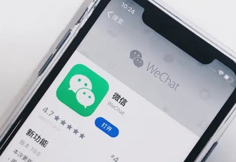 新型微信号覆盖了旧号怎么办？