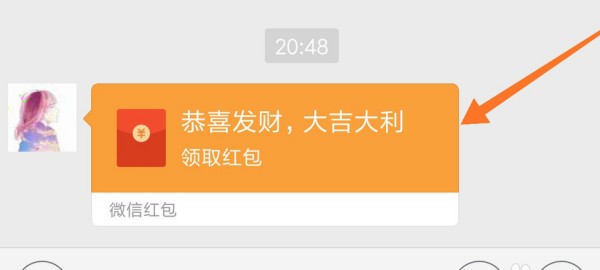 微信实名认证 不绑定银行卡可以吗？