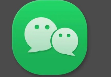 一个网红开价50万卖微信号，真的是单纯的买卖微信号吗？为何买卖协议无效？