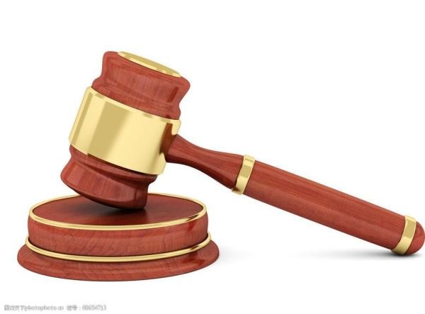 买卖比特币会坐牢吗