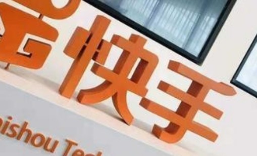 快手是怎么赚钱