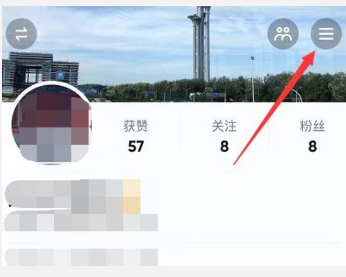 请问抖音可以申请2个账号吗？