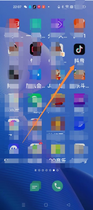 抖音上如何成为别人的粉丝?