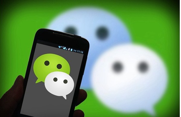 申请微信号需要实名认证吗？