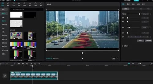 抖音短视频靠谱赚钱吗