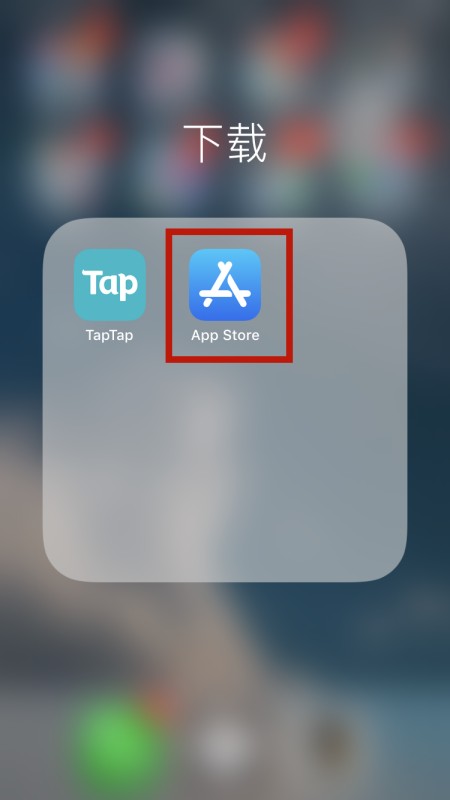 没有手机号怎么申请微信号？
