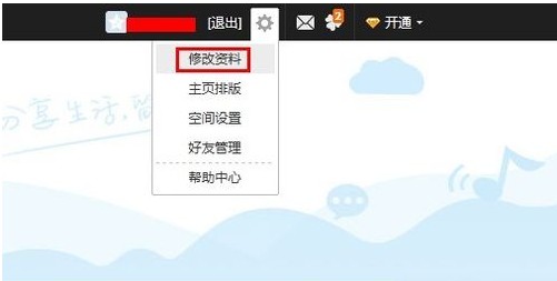 一个身份证可以实名认证多个QQ号么