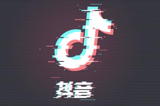 抖音怎么解封，要多久解封？