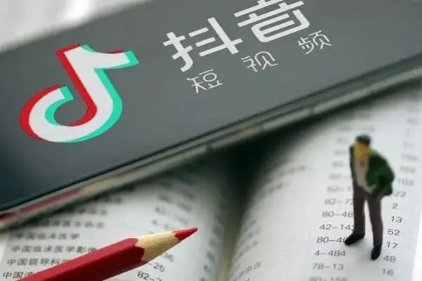游戏账号回收咋找回？