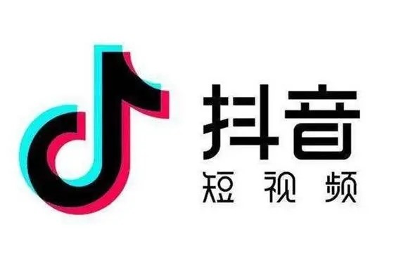 买的抖音号肿么提现?