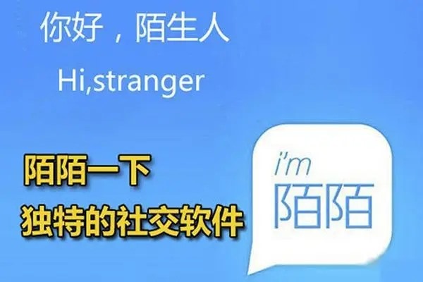 苹果手机怎么虚拟定位？