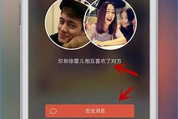 交友群的引流技巧