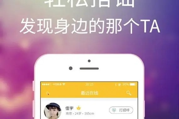 社交电商热度下，拼多多等APP如何通过引流技巧突破瓶颈？