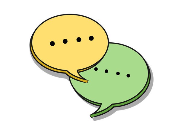 微信号是什么？微信号是什么？