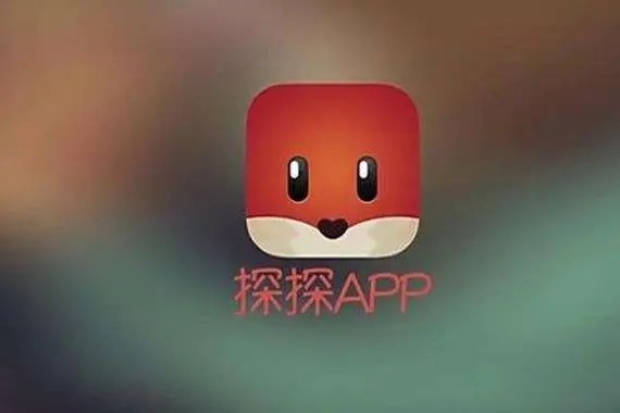 探探换了手机号绑定为什么还是不行?