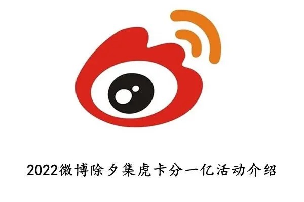 交友软件推荐