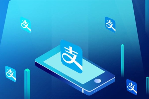 一个手机注册两个支付宝账户的方法