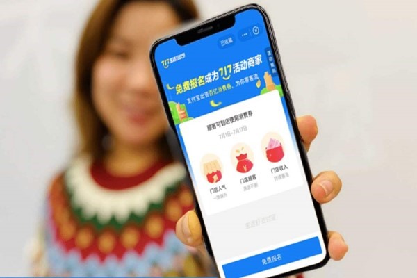 oppo系统分身怎么切换?