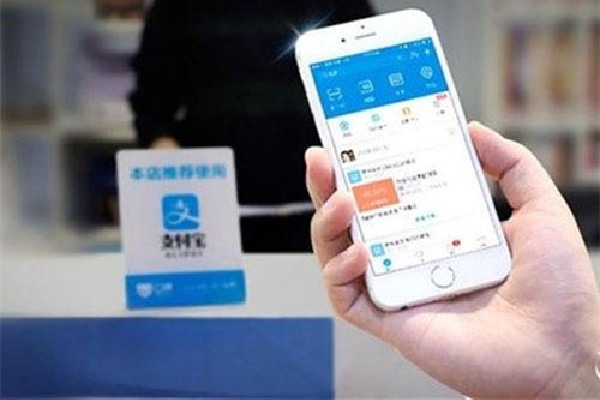 一个人能注册几个支付宝号怎么注册？